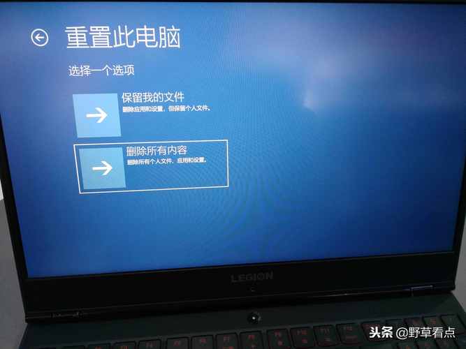 联想(lenovo)的一键恢复系统怎么用呢?下面我教你