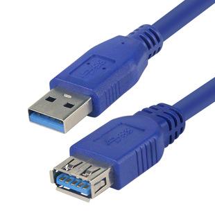 工厂直销usb3.0高速传输延长线usb加长线电脑鼠标键盘延长线